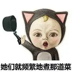 赤子一生能有几个爱护你的也是人
