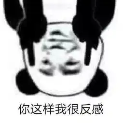 你特别有能耐,尤其在单身这方面
