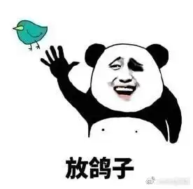 mrq是成青的微博微博
