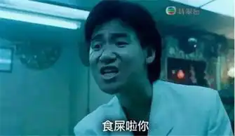 塑料行业工资有多高三万多一点
