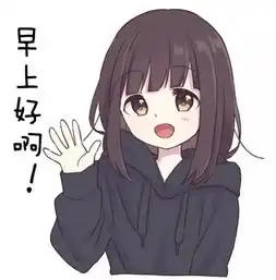 这张图是哪个人物
