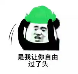 女子被小三,原配纠集8人赶来衡阳,竟然当众这个捉奸计划使不得
