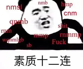 欢乐颂你不是处.女,我也不用戴.套,这才是爱情
