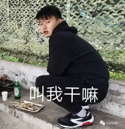 保一史上最大规模出游
