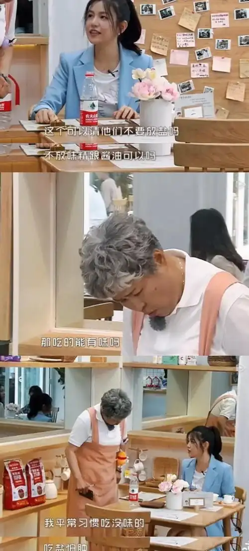 先数数银行卡里有几个零,再考虑自己配不配卖惨吧
