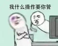 生活听说,现在很流行佛系养生
