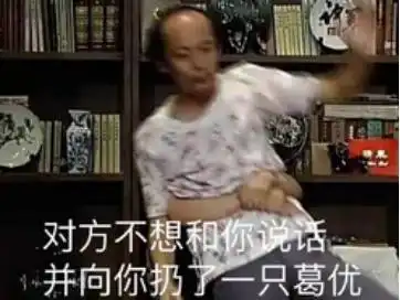 迷人之夏让你告别尴尬