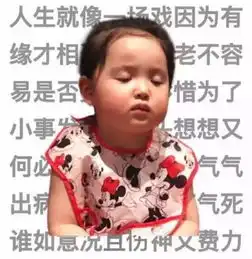 一场期末考,活活把佛系家长逼成了武僧

