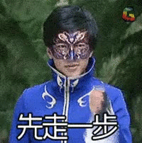 巴啦啦小魔仙表情包我可是小魔女
