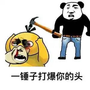 公司弄丢劳动合同,该不该付给劳动者两倍工资
