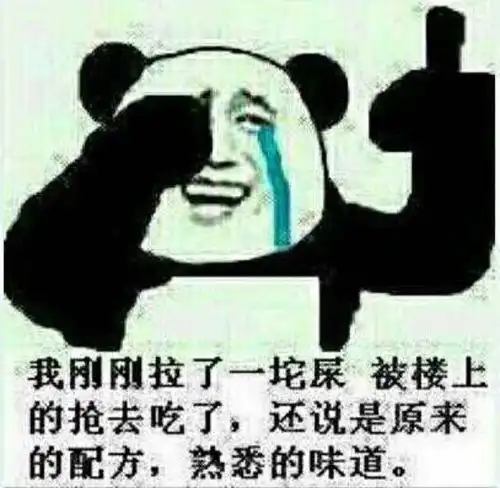 幽默笑话在一家餐厅里相亲,打开菜单看了几页都贵得吓人
