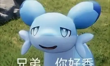 为什么专栏3dm专栏
