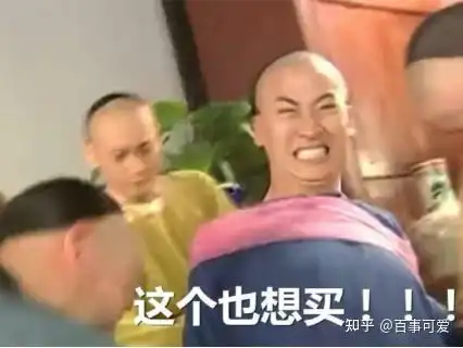 2021年京东618有那些数码产品值得买
