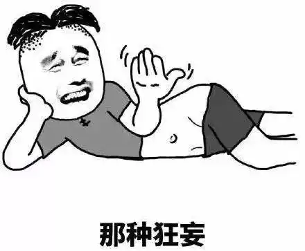 买铺前后大对比,简直是一部变形计啊
