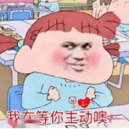 向爸爸推销破鞋,他竟然心动了搞笑囧图
