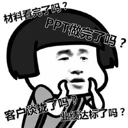 哈哈哈笑尿了国庆七天在家vs在旅游的你,这些表情包......99的人都被戳到
