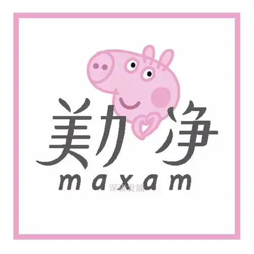 小猪佩奇火了,全世界的品牌都不淡定了
