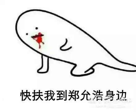 东方神起出道15年还没有解散的秘诀...
