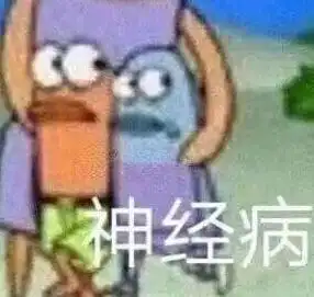 人气不如罗湖的香港顶级,在四月的最后一天与刘德华相遇
