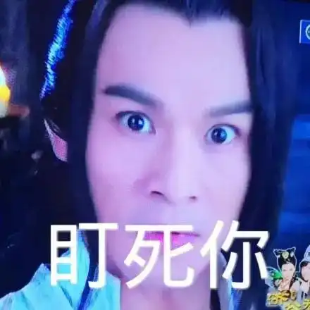 南妹儿生日大秀舞技,嗨丝颠球要素齐全
