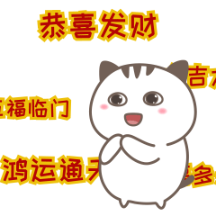 表情包豆贱贱