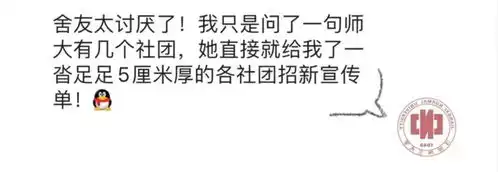 消失的微信表情不可能