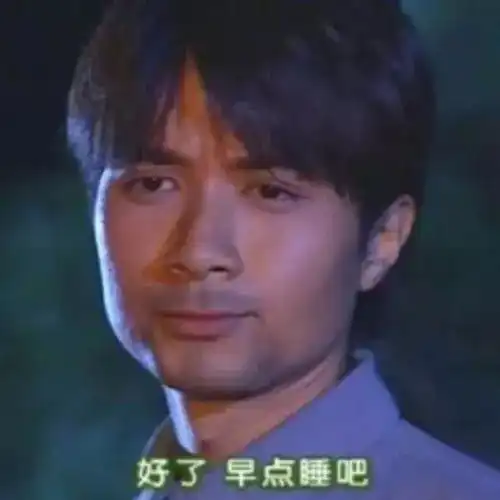 就靠这个,我又赚了个小长假