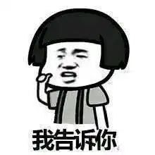愚人节表白图片愚人节表白表情包下载乐游网游戏下载
