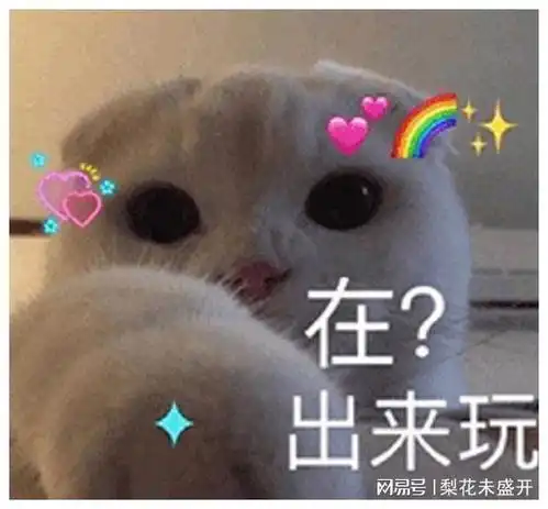 笑话他打游戏这么坑还不能让别人知道了

