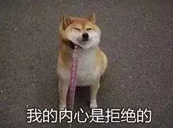 玉山人最爱玩的爆笑脑筋急转弯,你能回答出几个