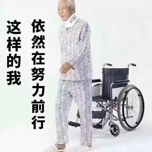 文末福利丨2017年,哪个表情包能代表你
