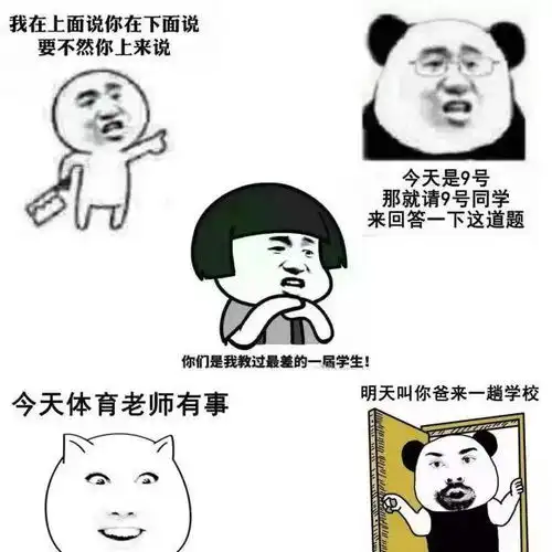 今天教师节,泉州这些教育工作者的心声感动泉州向恩师致敬
