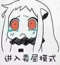 出击城市猎人拯救被玩坏的共享单车
