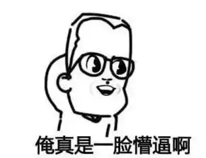 双十一争功,哪个专业最给力

