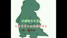 玩一个恐怖又悲伤的游戏还给我卡bug

