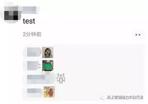 微信重磅更新,小程序新增扫一扫识物功能,朋友圈评论可以发表情包
