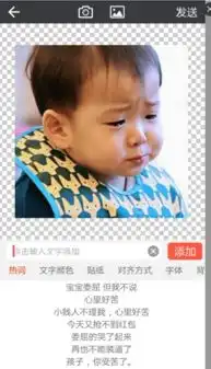 求与这张图相似的表情包,不要有下面的字或者告诉我在哪里找也行
