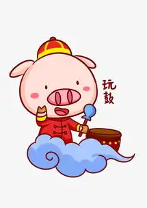 猪年吉祥物表情包玩鼓插画图片素材psb格式下载卡通手绘边框大全
