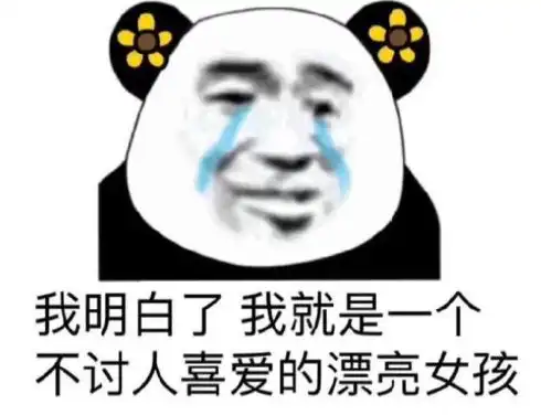 剑网三花间吃鸡有多难玩家不在乎排名多少,只在乎能活多久
