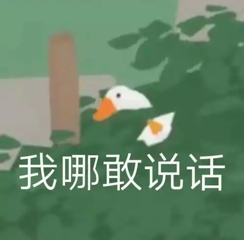 穿越成虐文女主怎么办
