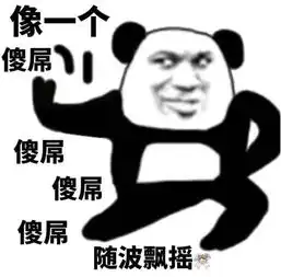 皮肤晒一下就黑了咋办
