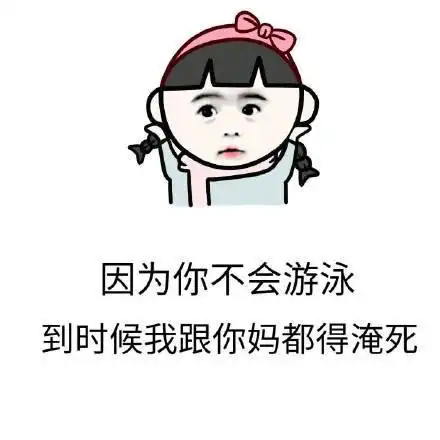 分手奇葩理由排行,分手的话哪句最让你刻骨铭心
