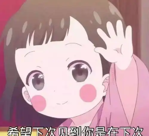 糊弄学顶级大赏原来当代的社交能力天花板,是废话文学