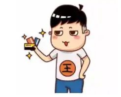 那些月薪两万的人,都把钱花在哪了
