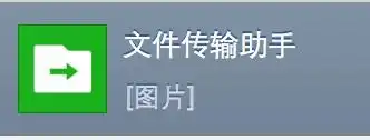 手机qq怎么添加相册表情包不就做个表情包吗,有什么难的尖椒学院
