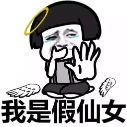 成都人民取暖不靠抖,这些秋冬三大宝你值得收藏

