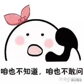 英国脱欧你需要更新的知识点