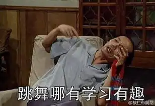 囧哥说事周董前世情人给他写了歌
