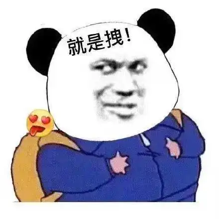 提醒这些人证件即将过期快查查你自己的
