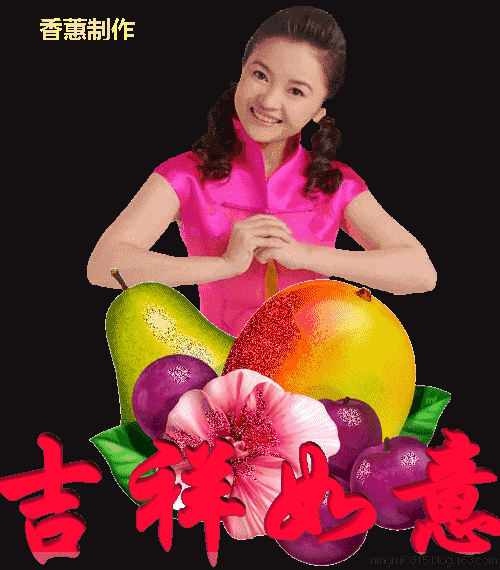 最美早上好漂亮表情动态图片
